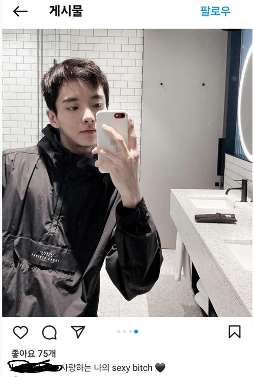 A씨 인스타그램 계정에 올라 있는 정다은씨 사진./사진= 인스타그램 캡쳐