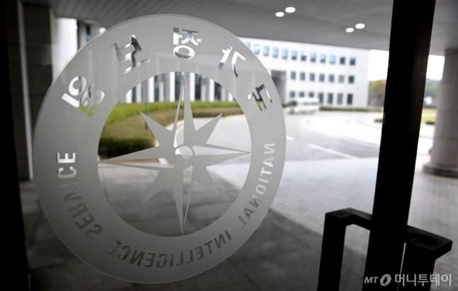 국가정보원이 1일부터 중국에 장기체류 중인 국민은 물론 단기 출장·여행자를 대상으로 중국 공안기관의 '불심검문' 가능성이 있다며 주의를 당부했다. / 사진=뉴시스