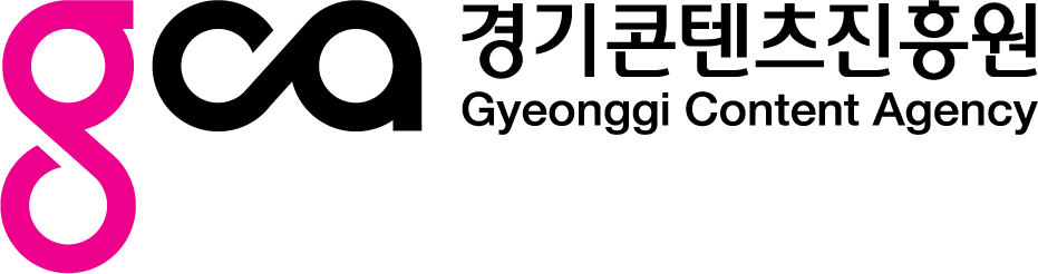 경콘진 로고.