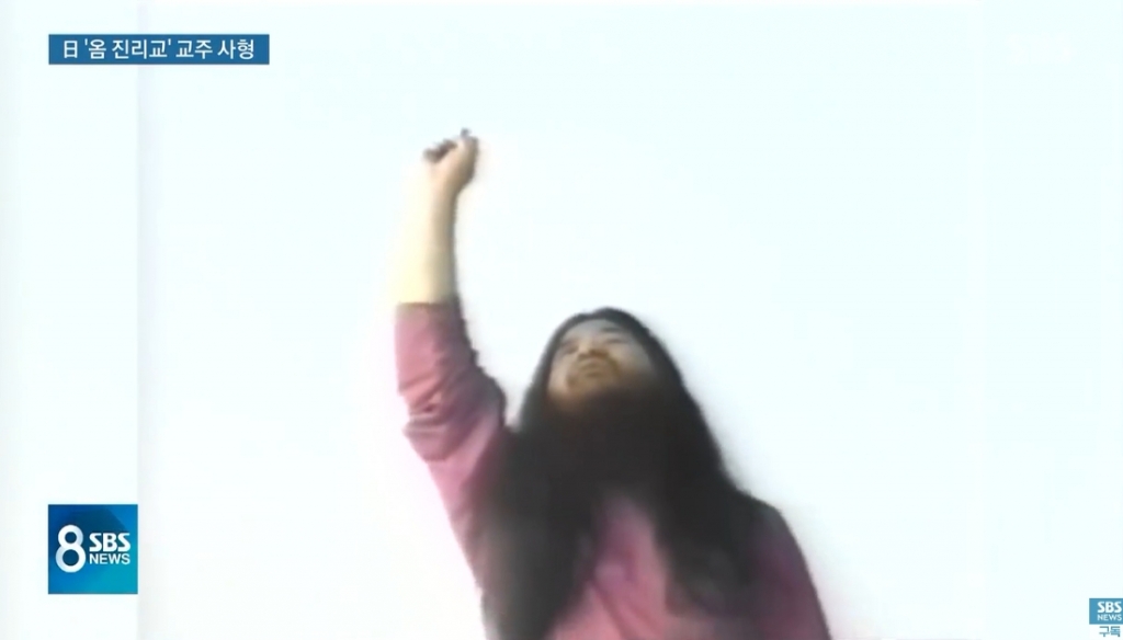 /사진=유튜브 채널 'SBS 뉴스' 캡처