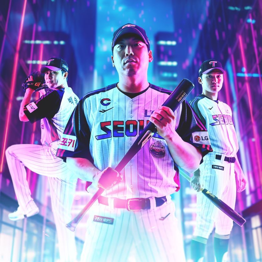 LG 트윈스가 출시한 '서울의 밤' 유니폼. /사진=LG 트윈스 제공