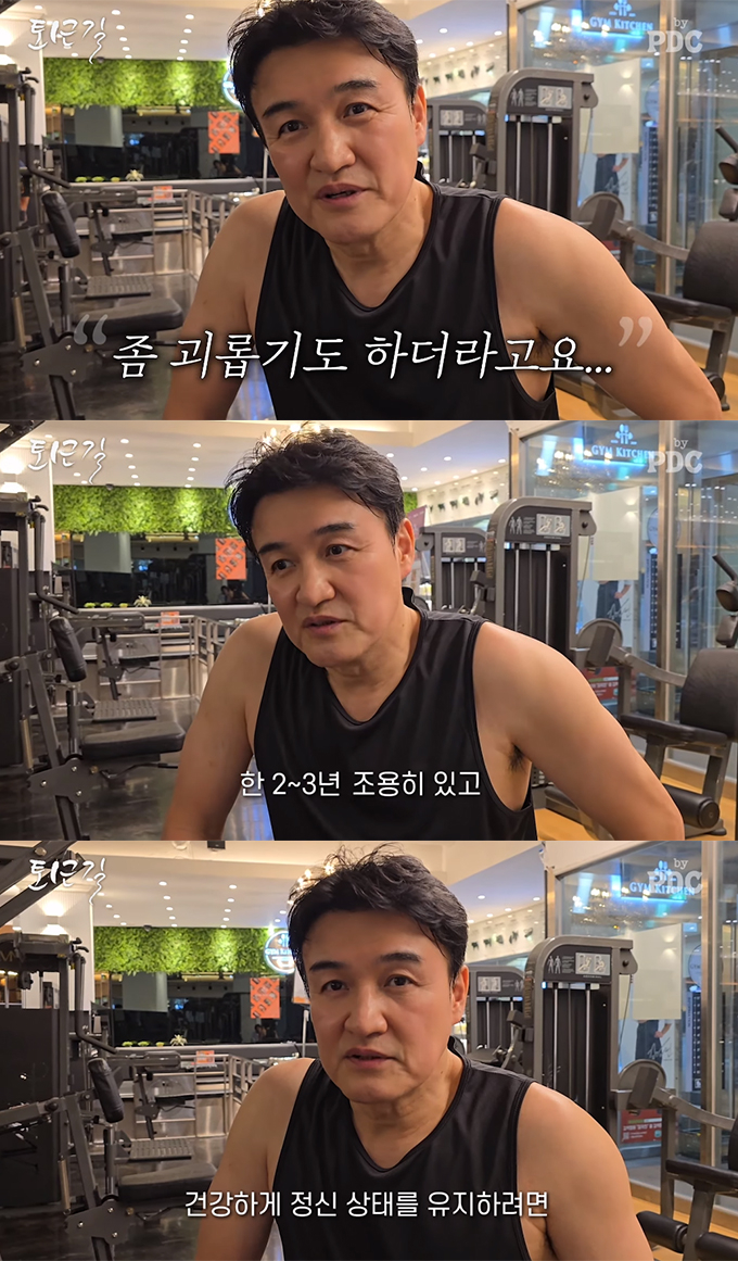 배우 박중훈이 근황을 전했다. /사진=유튜브 영상 갈무리