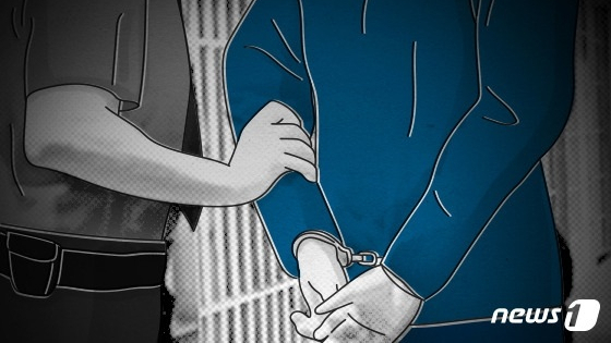 교도소 삽화. /사진=뉴스1 