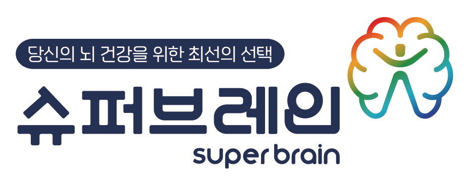 슈퍼브레인/사진제공=로완