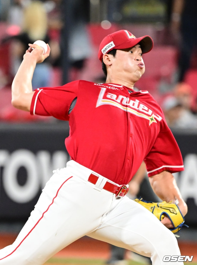SSG 랜더스 조병현.