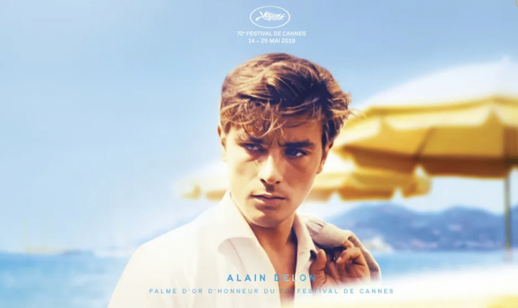 칸 영화제 포스터/사진=유튜브 갈무