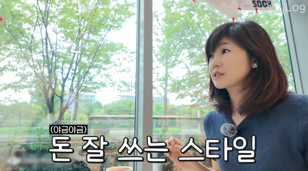 아나운서 출신 방송인 강수정. /사진=유튜브 채널 '강수정 Kang Soo Jung' 영상