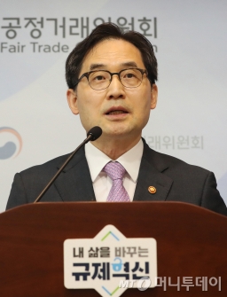 (세종=뉴스1) 김기남 기자 = 한기정 공정거래위원장.2024.7.25/뉴스1 Copyright © 뉴스1. All rights reserved. 무단 전재 및 재배포, AI학습 이용 금지. /사진=(세종=뉴스1) 김기남 기자