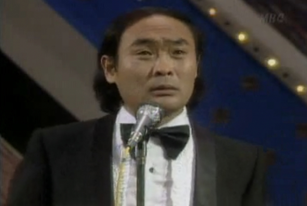 코미디언 이주일. /사진=MBC