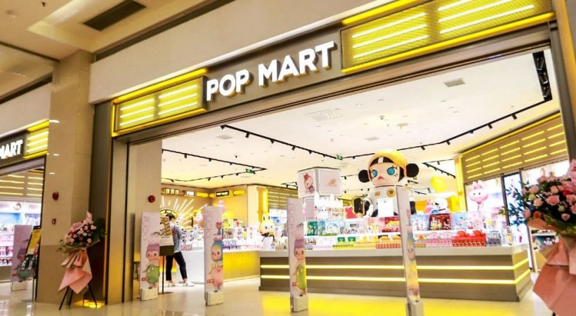 팝마트 매장 모습. /사진=바이두