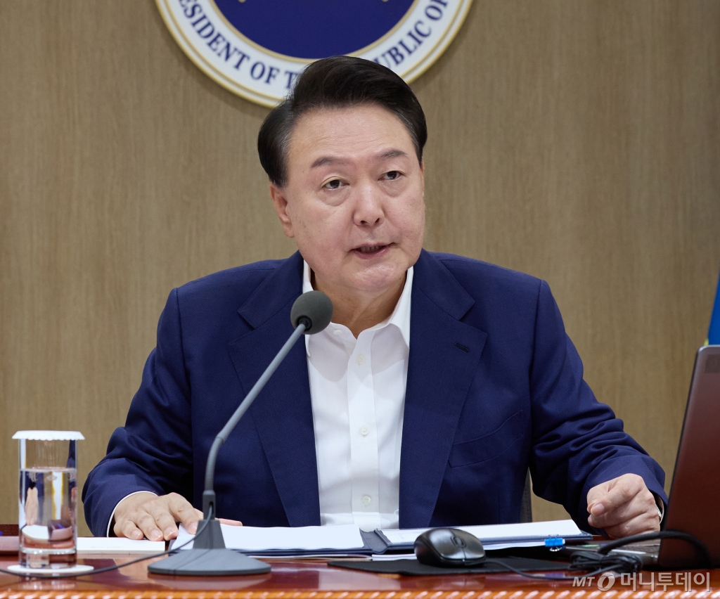 윤석열 대통령이 27일 서울 용산 대통령실 청사에서 열린 국무회의에서 발언하고 있다. (대통령실 제공) 2024.8.27/뉴스1  Copyright © 뉴스1. All rights reserved. 무단 전재 및 재배포,  AI학습 이용 금지. 