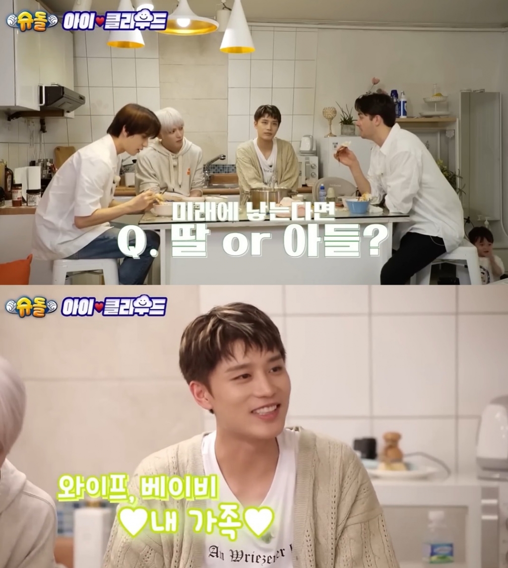 /사진=유튜브 채널 'KBS 슈퍼맨이 돌아왔다' 캡처 