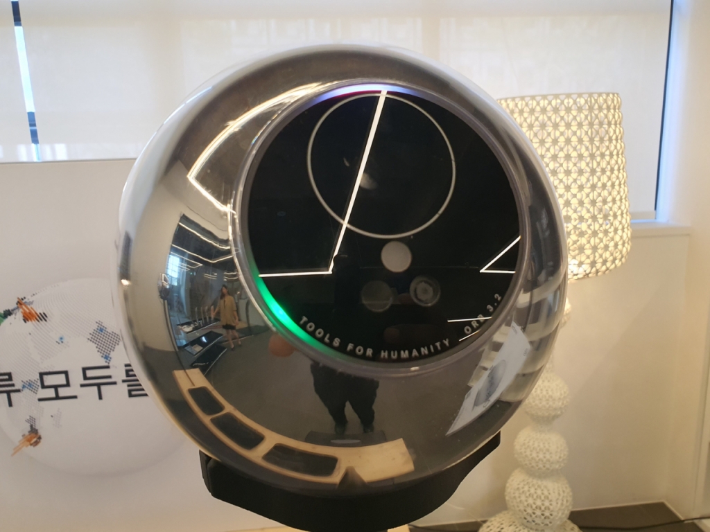 한국 온 월드코인 창시자 