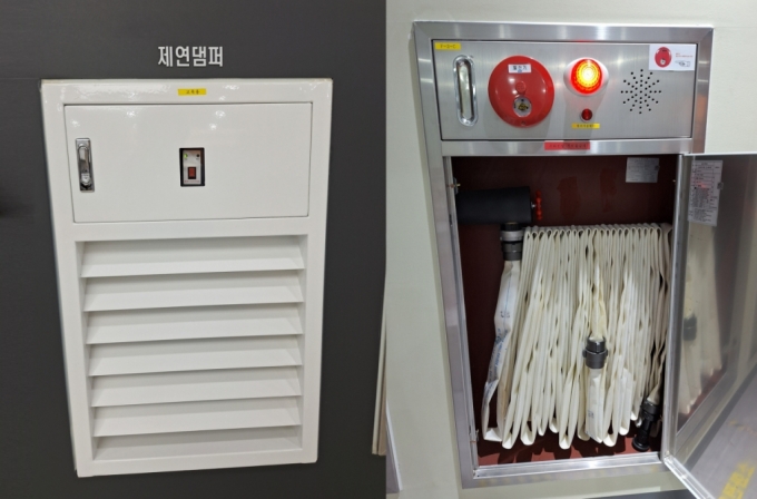 인천 국민안전체험관에 마련된 제연댐퍼, 소화전과 발신기. /사진=김지은 기자