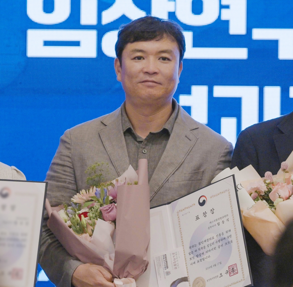 함동식 SCM생명과학 상무, 첨단재생의료 진흥 유공자 복지부 장관 표창