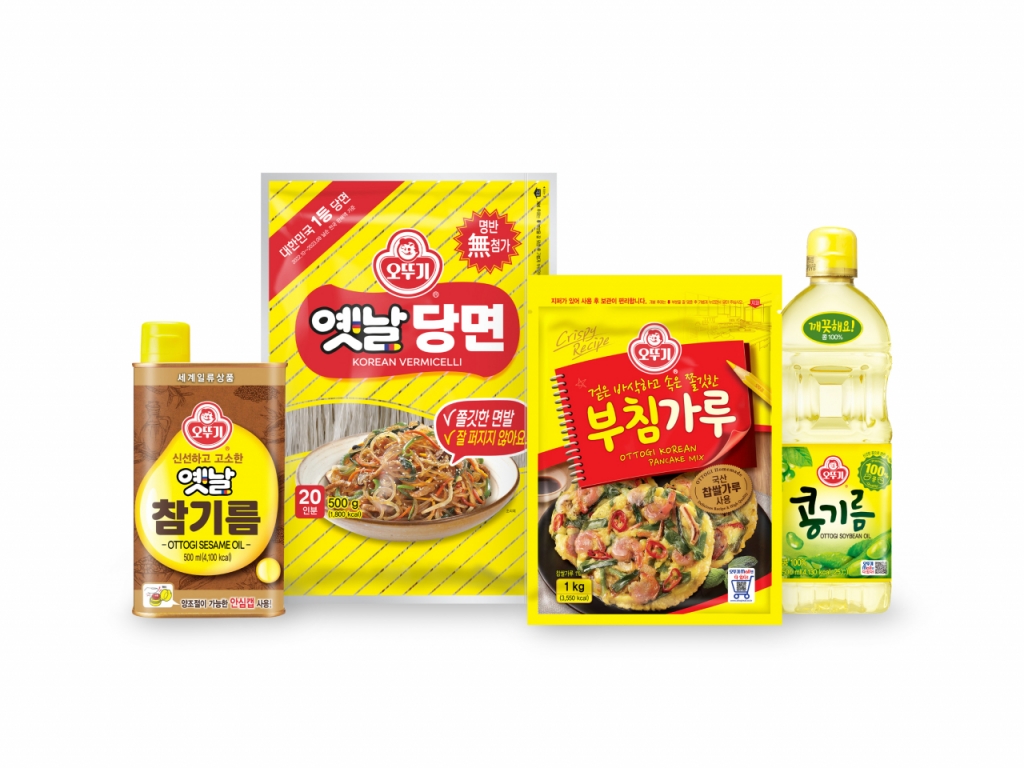 제수용품 싸게 팝니다...오뚜기 최대 25% 할인 - 머니투데이