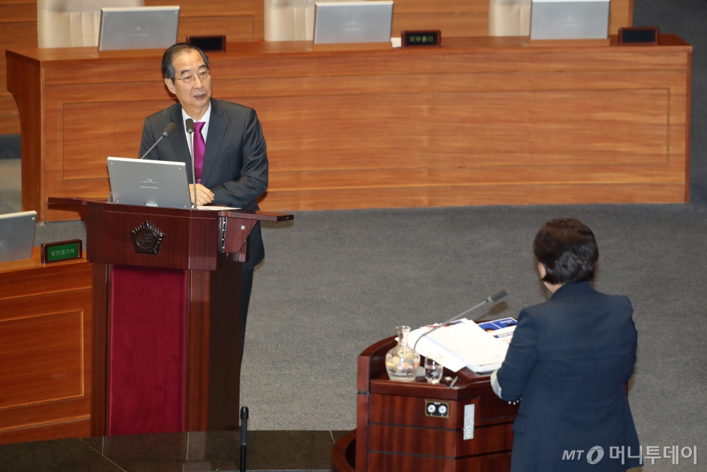 (서울=뉴스1) 이광호 기자 = 한덕수 국무총리가 9일 오후 서울 여의도 국회 본회의장에서 열린 정치 분야 대정부질문에서 서영교 더불어민주당 의원 질의에 답하고 있다. 2024.9.9/뉴스1 Copyright © 뉴스1. All rights reserved. 무단 전재 및 재배포, AI학습 이용 금지. /사진=(서울=뉴스1) 이광호 기자