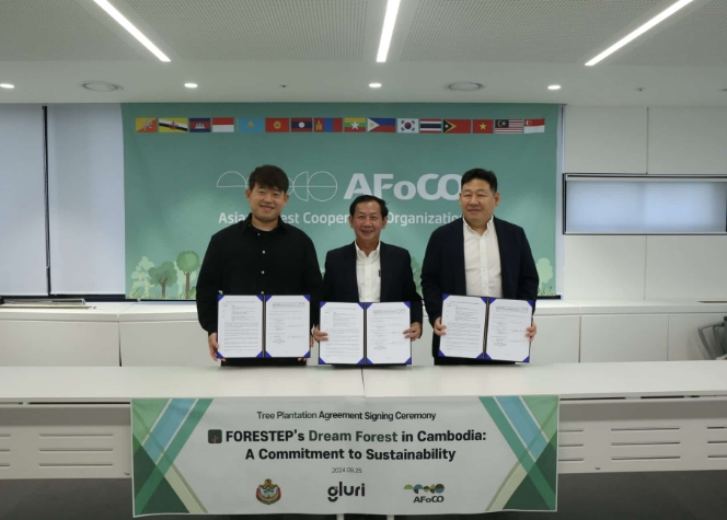 포레스텝 꿈의 숲 조성을 위한 협약식 모습./사진제공=글루리