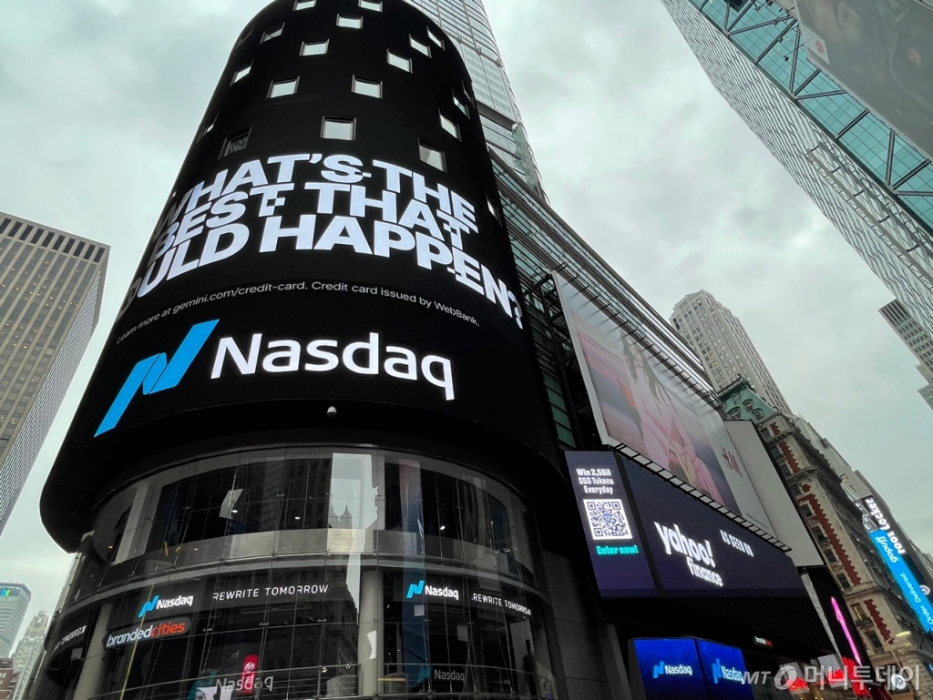 추락하다 다시 비상…다우 또 최고치, 나스닥 +0.38% S&P +0.42% - 머니투데이