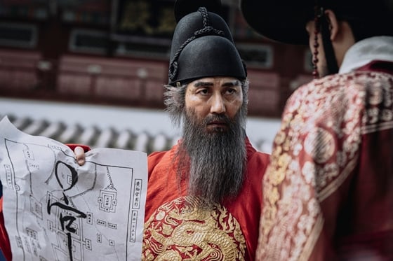 넷플릭스 영화 '전, 란'./사진=넷플릭스