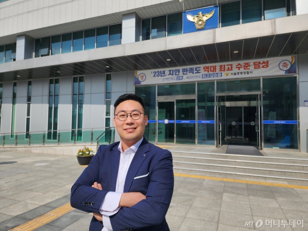 서울 중랑경찰서 여성청소년과 김영두 경위(37)./사진=김영두 경위 제공