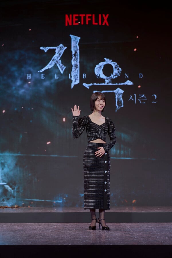 /사진=넷플릭스