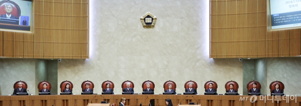 (서울=뉴스1) 김도우 기자 = 조희대 대법원장을 비롯한 대법관들이 18일 서울 서초구 대법원에서 전원합의체 판결 선고를 하기 위해 자리해 있다. 2024.7.18/뉴스1  Copyright © 뉴스1. All rights reserved. 무단 전재 및 재배포,  AI학습 이용 금지. /사진=(서울=뉴스1) 김도우 기자