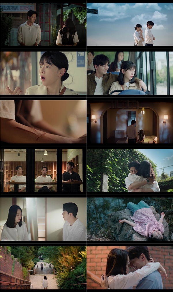 지니 TV 오리지널 '나의 해리에게'./사진=지니 TV 오리지널 '나의 해리에게'