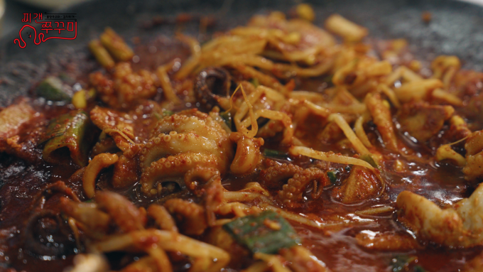 ▲찌갠쭈꾸미의 대표 메뉴 '철판쭈꾸미'/사진제공=찌갠쭈꾸미 