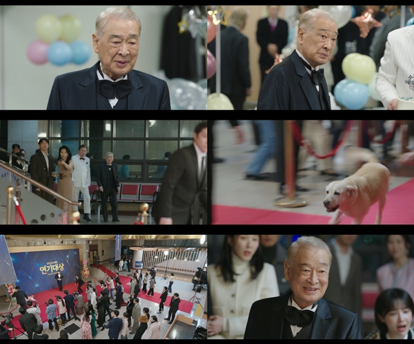 KBS 2TV 수목드라마 '개소리'./사진=KBS 2TV '개소리' 영상 캡처