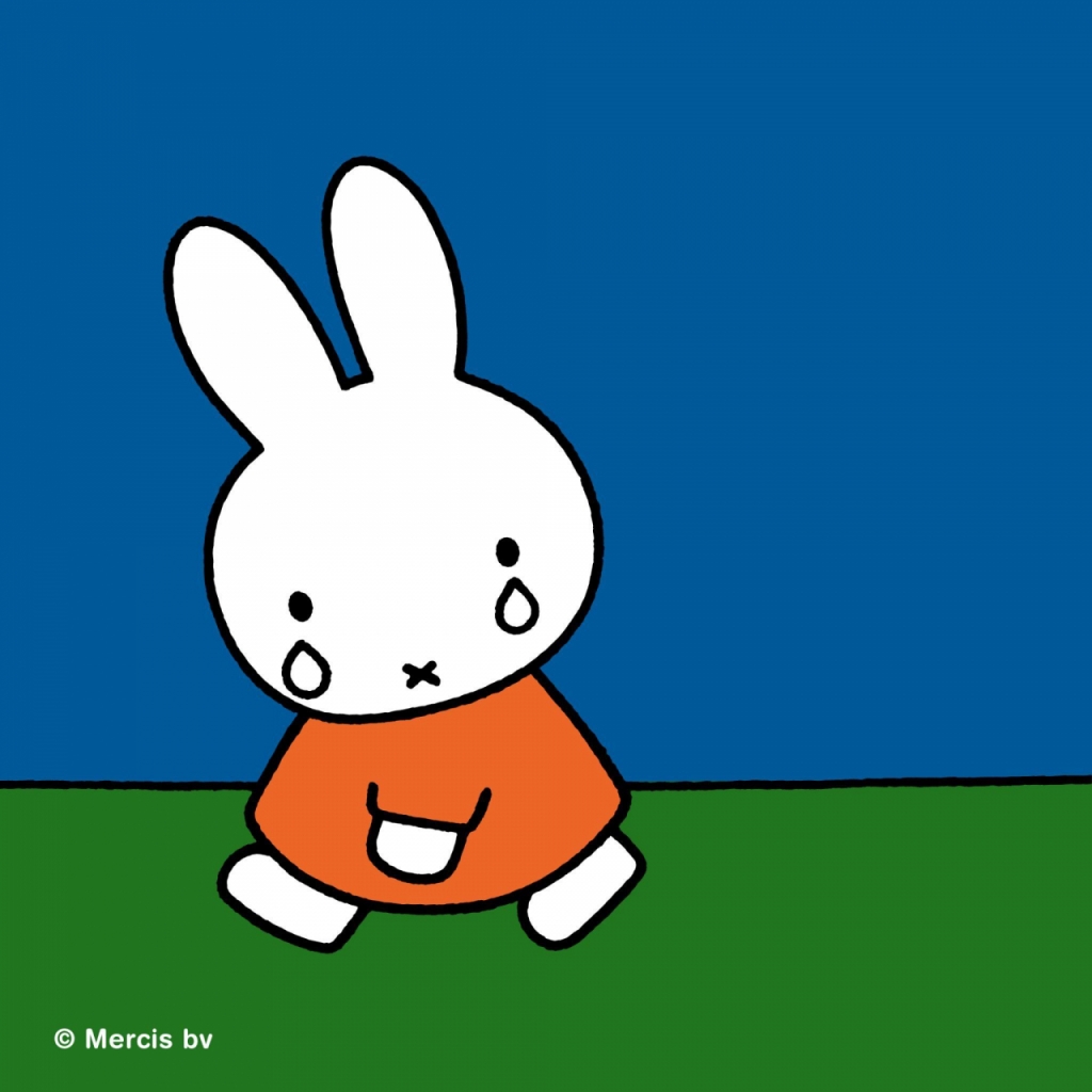 간결한 특징을 지닌 '미피'는 70년간 전 세계 아이들의 가장 친한 친구로 자리잡았다. /사진=(주)피플리 