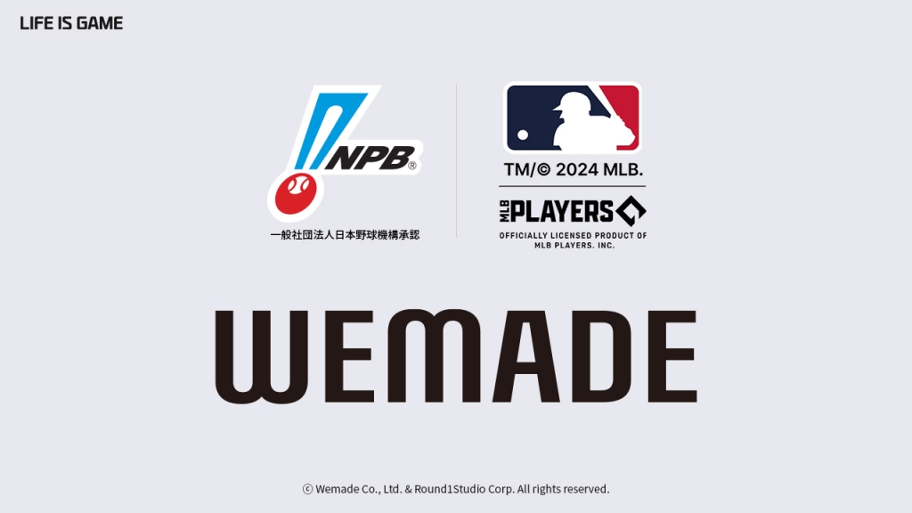 /사진=위메이드