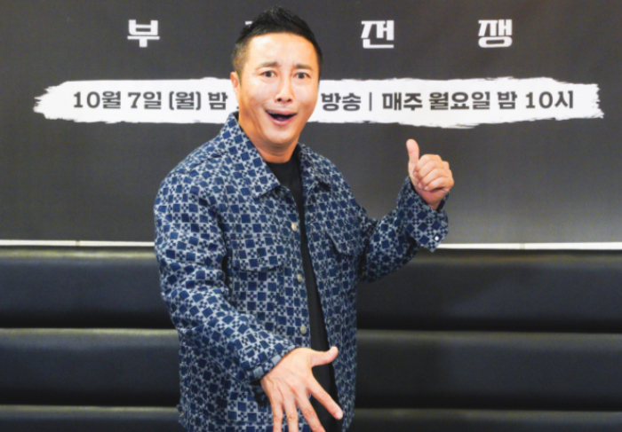 방송인 김병만. / 사진제공 = TV조선