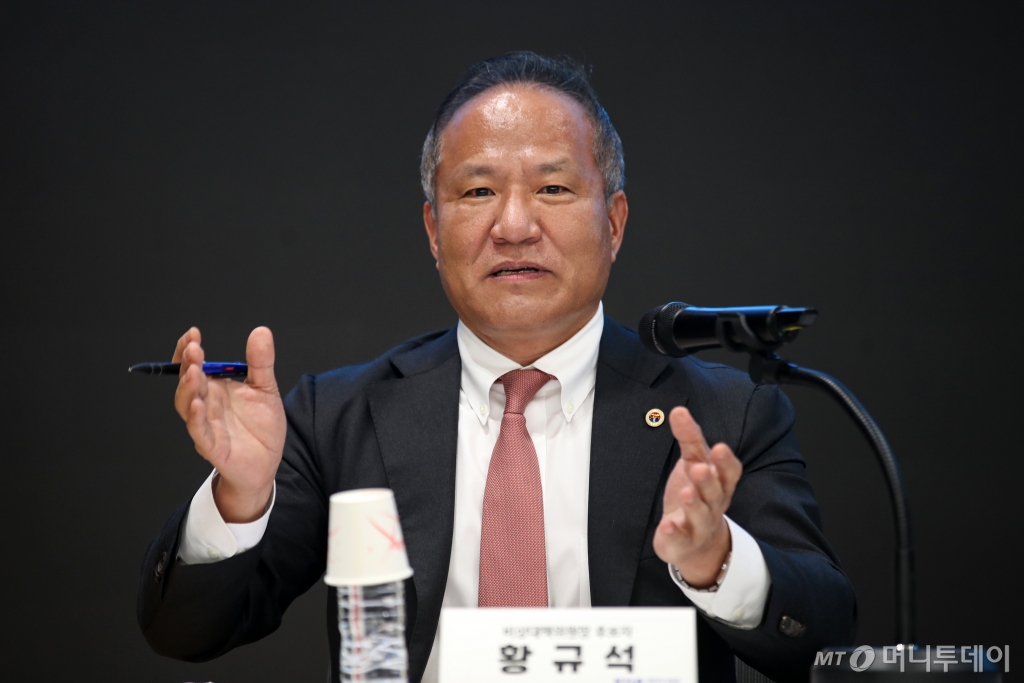 (서울=뉴스1) 이승배 기자 = 대한의사협회 비상대책위원회 위원장에 출마한 황규석 후보자가 12일 오후 서울 용산구 대한의사협회에서 열린 대한의사협회 비상대책위원회 위원장 선거를 위한 후보자 설명회에서 발언하고 있다. 2024.11.12/뉴스1  Copyright © 뉴스1. All rights reserved. 무단 전재 및 재배포,  AI학습 이용 금지. /사진=(서울=뉴스1) 이승배 기자