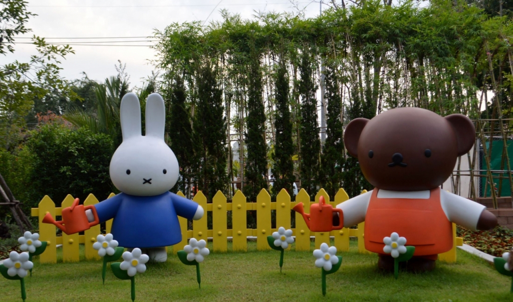 태국 산토리니공원 미피 구역/사진=셔터스톡