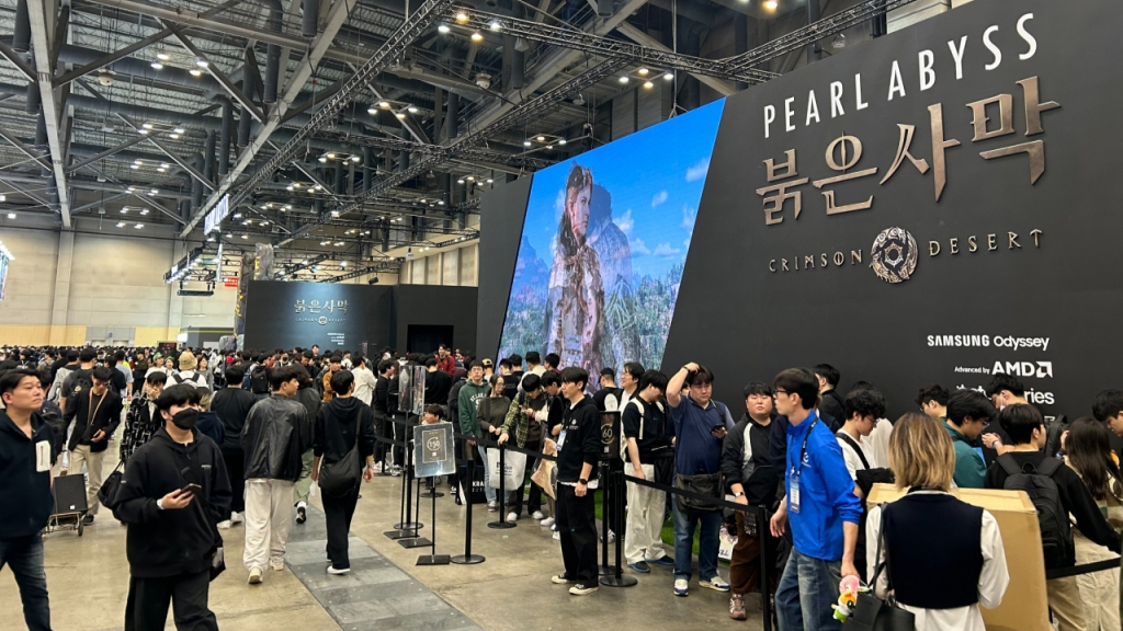 펄어비스 '붉은사막' 시연 대기줄/사진=이정현 기자