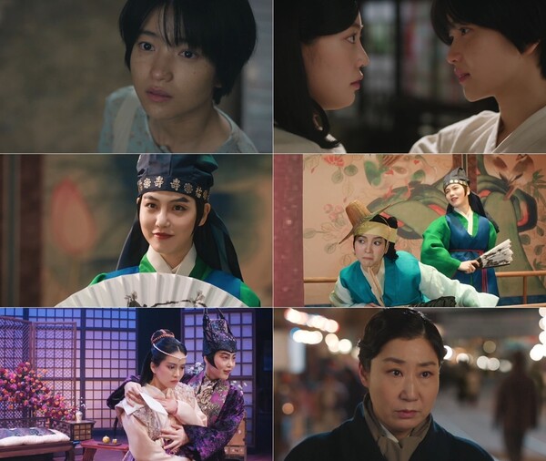 tvN 토일드라마 '정년이'./사진=tvN