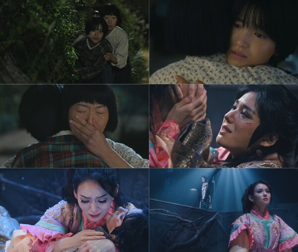 tvN 토일드라마 '정년이'./사진=tvN