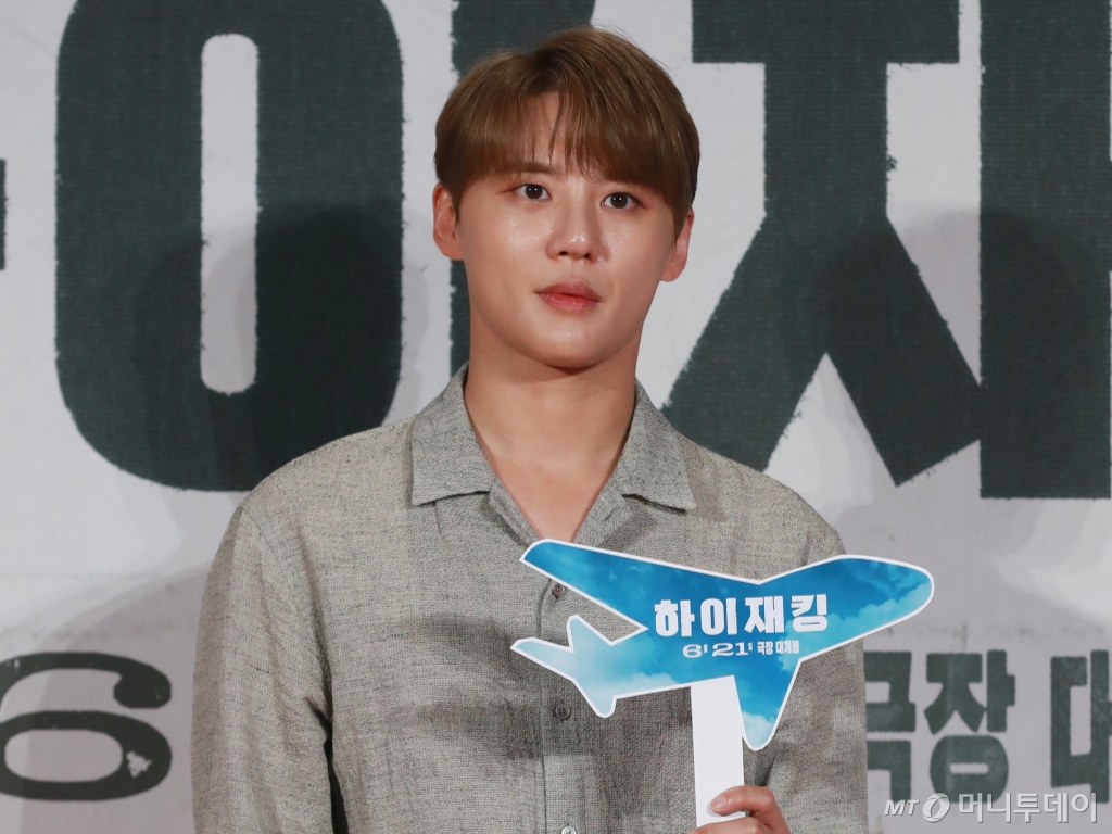 여 BJ 녹음은 사적대화, 난 당당