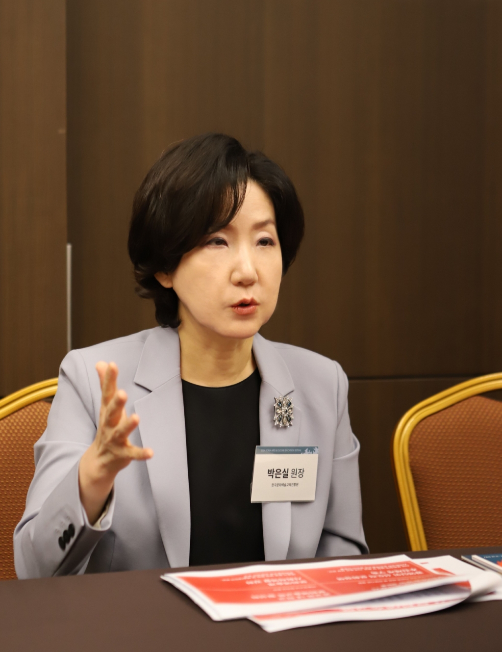 박은실 한국문화예술교육진흥원장./사진= 한국문화예술교육진흥원