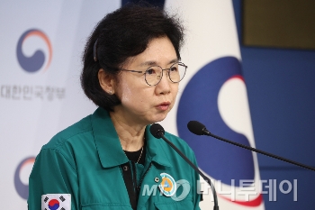 지영미 질병관리청장./사진=[서울=뉴시스] 김명원 기자