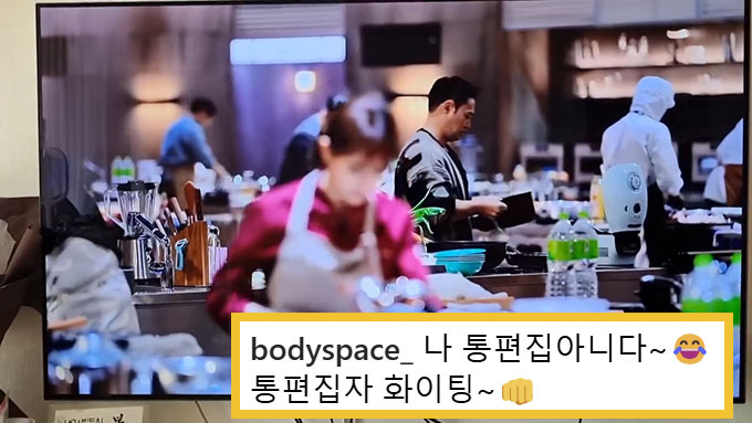 스포츠 트레이너 양치승이 지난달 10일 자신의 인스타그램에 넷플릭스 예능 '흑백요리사 : 요리 계급 전쟁'에 출연한 자신의 모습을 찍어 올렸다. /사진=양치승 인스타그램