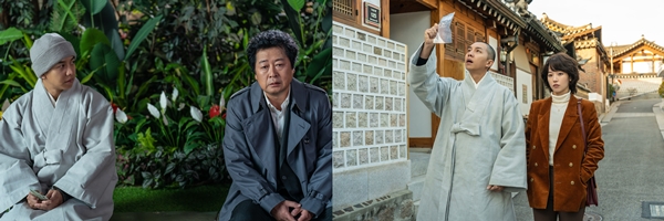 영화 '대가족'./사진=롯데테인먼트