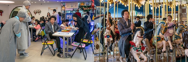 영화 '대가족'./사진=롯데테인먼트