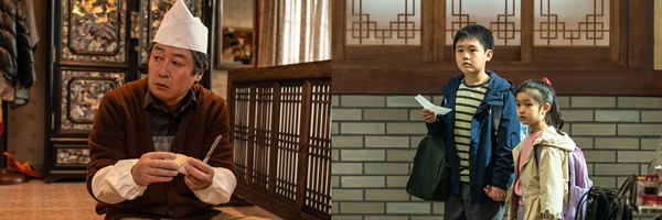 영화 '대가족'./사진=롯데테인먼트