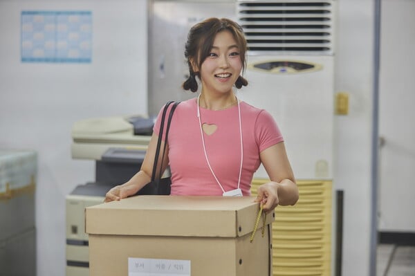 '선재 업고 튀어' 서혜원/사진=tvN