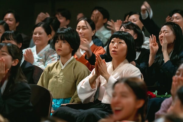 '정년이' 오경화, 사진=tvN