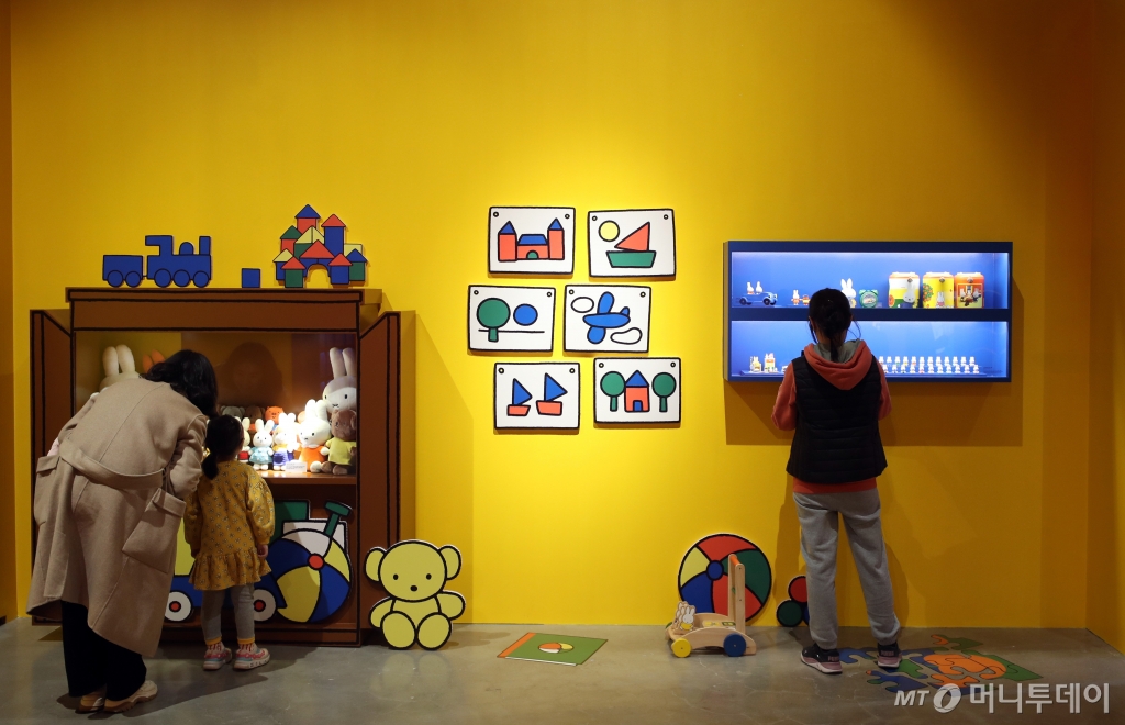 20일 서울 종로구 인사센트럴뮤지엄에서 열린 '미피와 마법우체통' 전시회. /사진=이기범 기자 leekb@