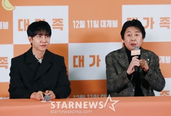 영화 '대가족'의 이승기, 김윤석./사진=스타뉴스 DB