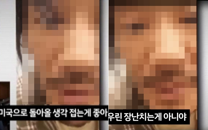 자신을 갱스터라고 밝힌 한국계 남성이 소말리를 향해 경고하고 있다./사진=해외 거주 한인 네트워크 'bada'